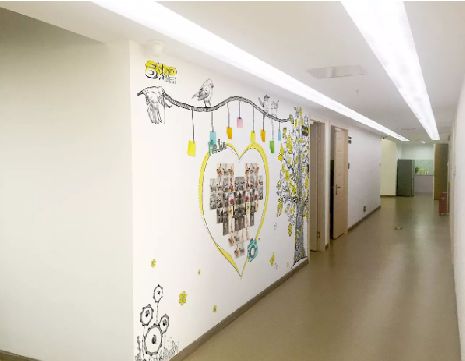 冷水江公司文化墙