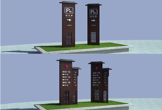 冷水江景区标识标牌如何制作？