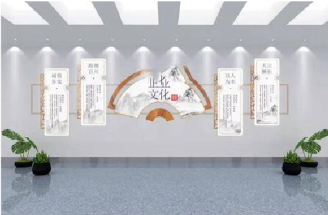 冷水江企业文化墙设计的核心要素。