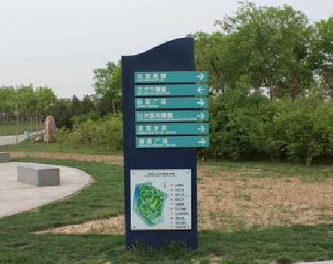 冷水江标识标牌