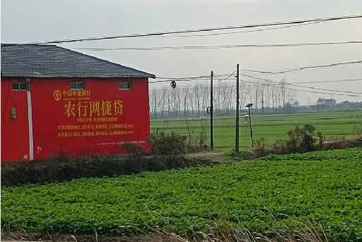 冷水江如何防止墙体广告褪色呢?