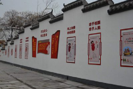 冷水江墙体彩绘-乡村文化墙