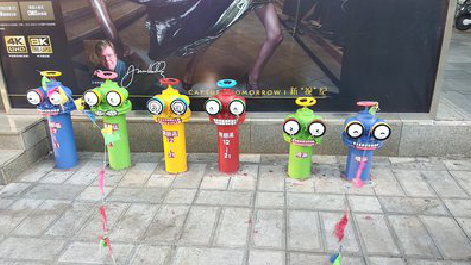 冷水江商业区彩绘