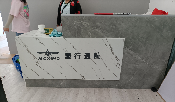 冷水江店内装修