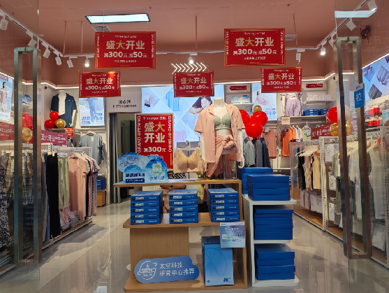 冷水江店面装修可以怎么设计？