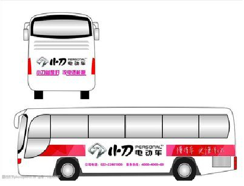 冷水江公交车身贴如何完美贴合？