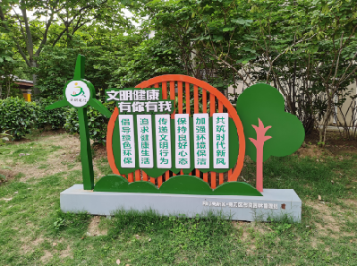 冷水江标识标牌对现代社会的重要性。