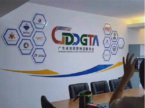 冷水江公司走廊文化墙如何设计布置?