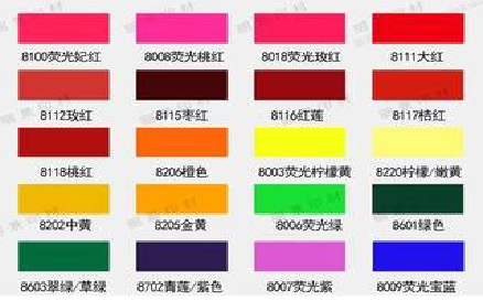 冷水江广告油墨饱和度不好的原因。