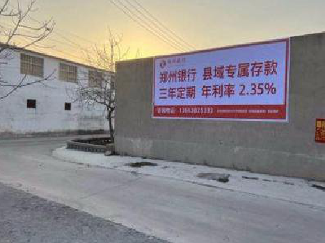 冷水江喷绘广告持久的的几大要素。