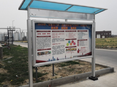 冷水江宣传栏制作要注意哪些细节？