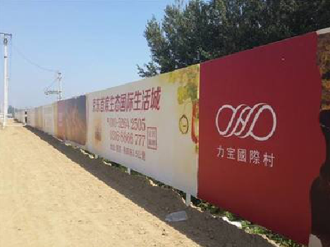 冷水江喷绘可以用来喷什么画面？