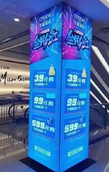 冷水江三面立柱灯箱如何制作?