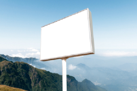 冷水江户外广告变革的趋势。